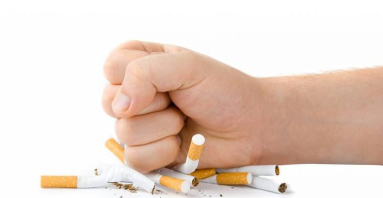 19 ноября 2021 года – Международный день отказа от курения itemprop=