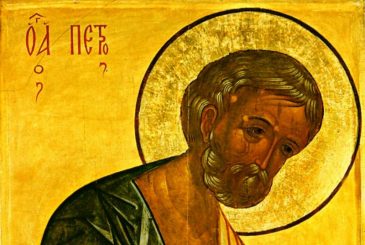 Православная Церковь отмечает день поклонения честным веригам Святого апостола Петра 29 января 2023 года
