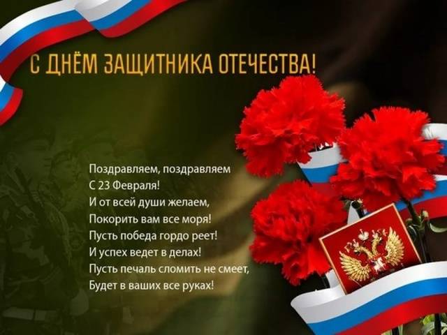 Как подписать открытку: несколько вариантов в зависимости от повода - гибдд-медкомиссия.рф