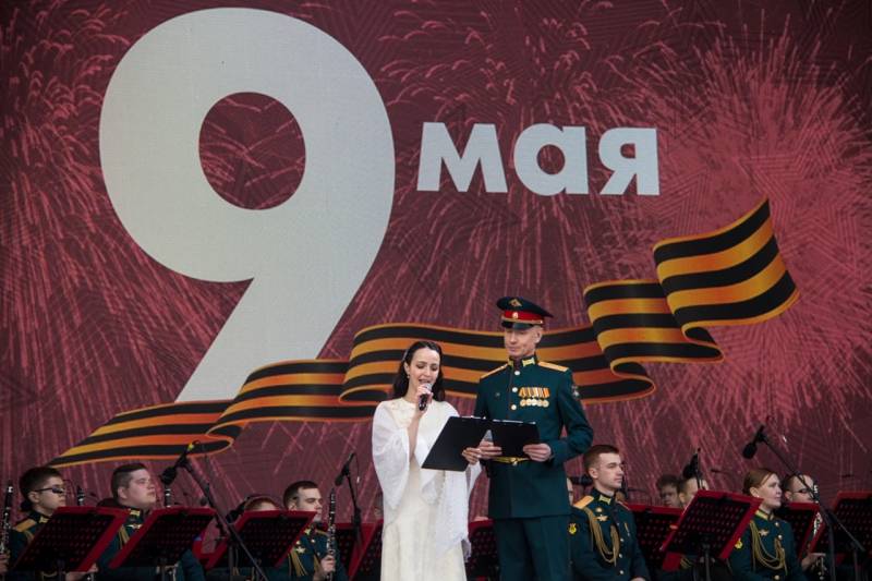 Праздничные концерты в День Победы 2022: площадки в Москве