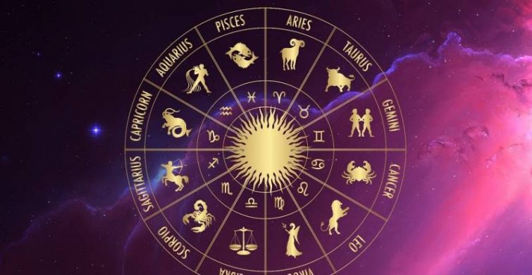 Гороскоп на 29 ноября 2022 года для знаков Зодиака подскажет как правильно провести день itemprop=