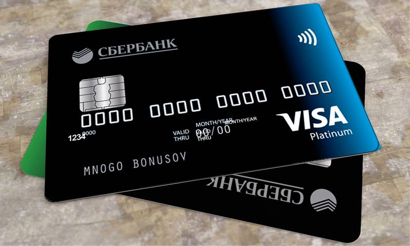 Как теперь карты Visa и Mastercard будут работать в России