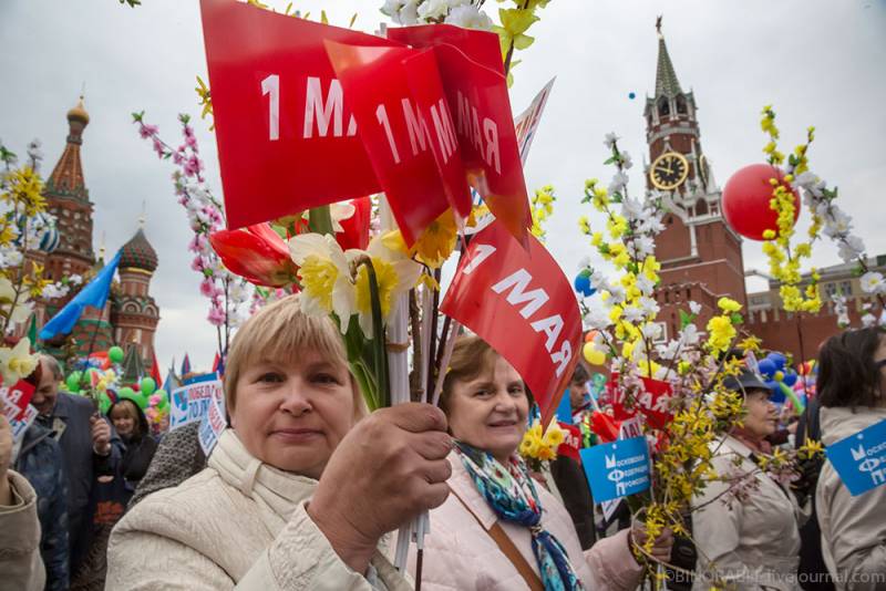 Поздравления с 1 мая 