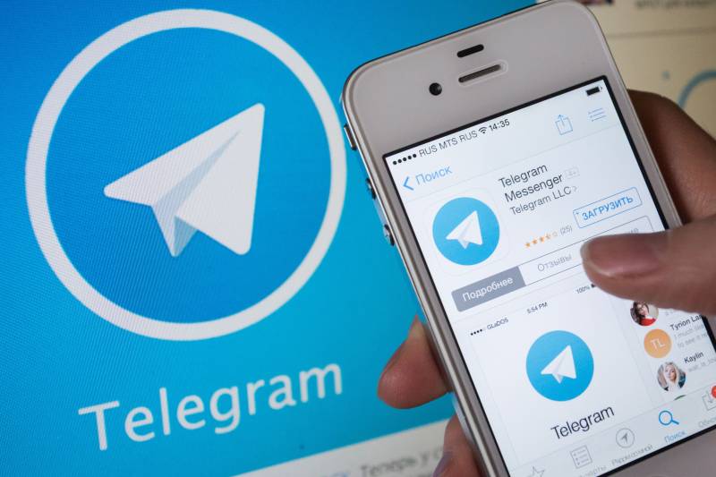 Что нового в последней версии Telegram