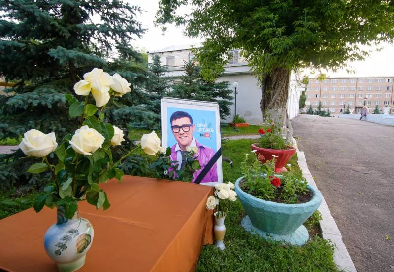 Похороны и прощание с Юрием Шатуновым, видео и фото