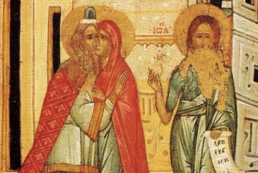 В четверг, 6 октября, День Зачатия Иоанна Предтечи: история, приметы и запреты праздника