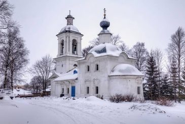 Какой сегодня праздник: Ефрем. Народный праздник 10 февраля 2025 года