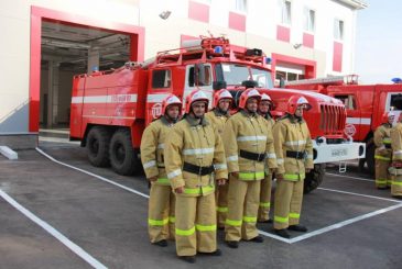 Какой сегодня праздник: 30 апреля 2024 года — День пожарной охраны России