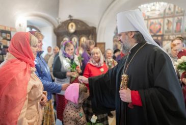 Какой церковный праздник сегодня 30 апреля 2024 года отмечают в России