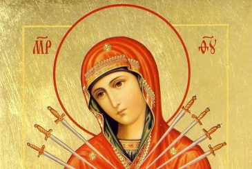 Православный календарь на 11 июня 2023 года: церковь совершает празднование в честь нескольких икон Божией Матери