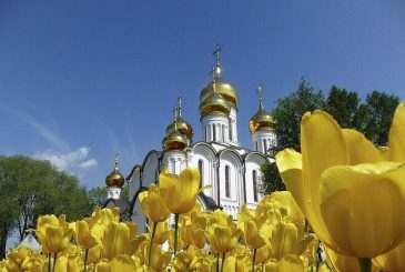 8 июня 2023 какой церковный праздник: православные отмечают сразу несколько праздников