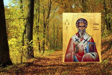 Православная церковь отмечает 30 августа 2025 года День памяти святого мученика Мирона