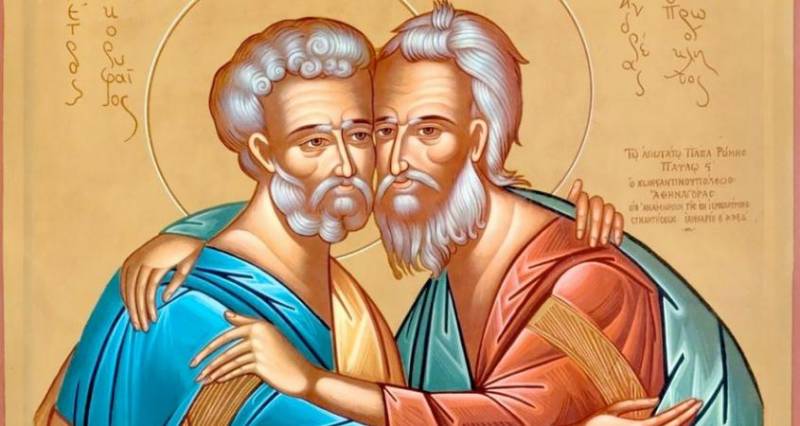 День святителей Петра и Павла 23 сентября