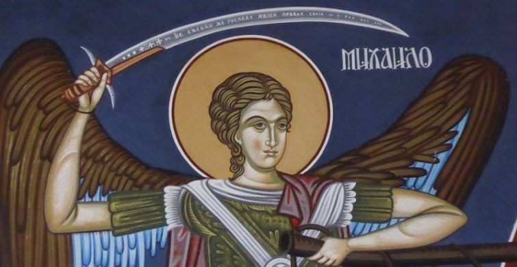 Михайлово чудо православные отмечают 19 сентября Михайлово чудо православные отмечают 19 сентября itemprop=