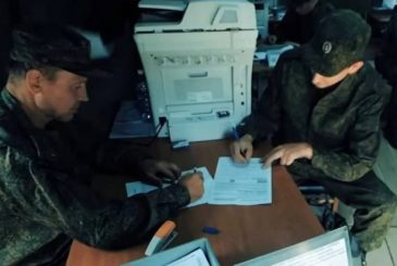 День финансово-экономической службы Вооруженных Сил РФ отмечают ежегодно 22 октября