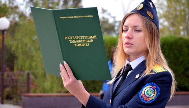 Праздник День таможенника отмечают 24 октября 2021 года в России Праздник День таможенника отмечают 24 октября 2021 года в России itemprop=