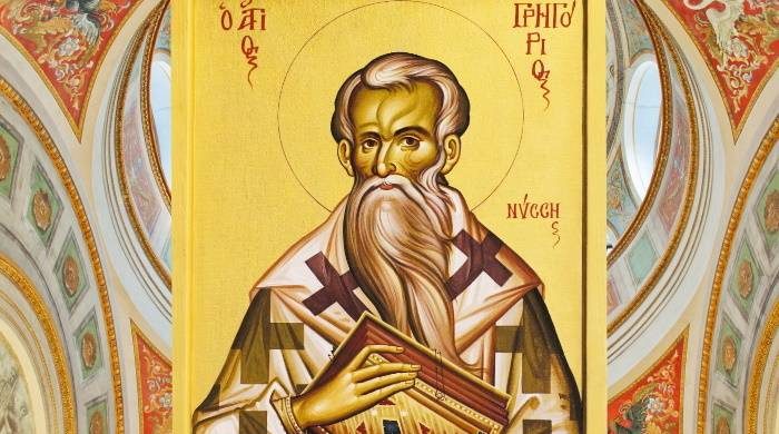 Православные отмечают день памяти святителя Григория Нисского 23 января 2023 года itemprop=
