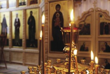 Праздник Онисим Овчарник православные отмечают 28 февраля 2024 года