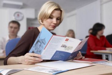 День российского бизнес-образования отметят 7 февраля 2023 года