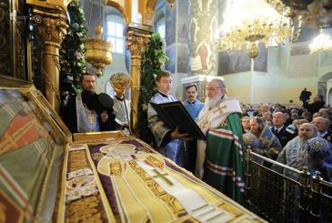 Обретение мощей святителя Тихона празднует Православная Церковь 22 февраля 2024 года