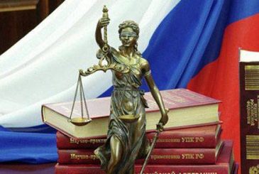 День специалиста юридической службы в Вооруженных Силах России отмечают 29 марта 2024 года