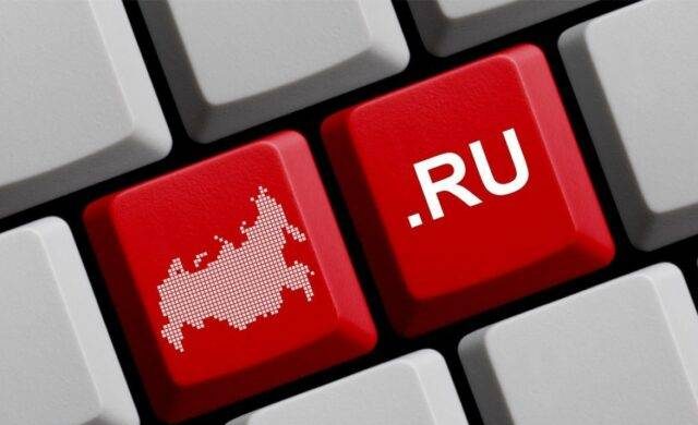 Праздник День рождения Рунета в России отмечают 7 апреля 2024 года