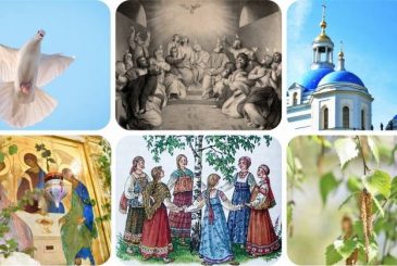 Троица 2023 года: приметы и обряды православного праздника, что можно и нельзя делать в этот день
