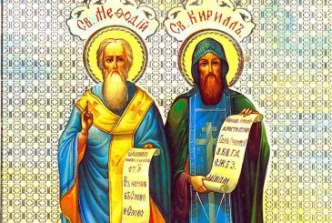 Какой сегодня праздник: 24 мая — День святых Мефодия и Кирилла
