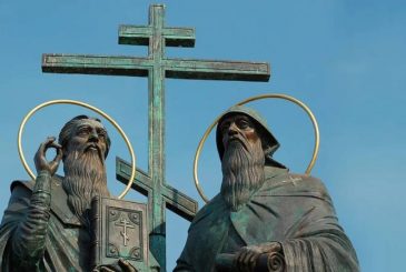 День святых Мефодия и Кирилла или День славянской письменности отмечают 24 мая 2024 года