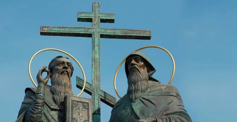 День святых Мефодия и Кирилла или День славянской письменности отмечают 24 мая 2023 года