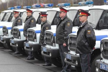 День образования российской полиции отмечают 5 июня 2023 года
