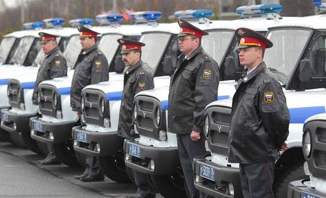 День образования российской полиции отмечают 5 июня 2023 года itemprop=