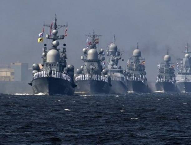 праздник