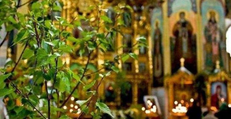 Троица в 2021 году традиционно будет праздноваться православными на 50-й день после Пасхи itemprop=