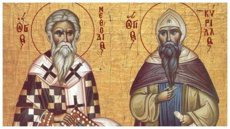 Праздник Панкратий и Кирилл