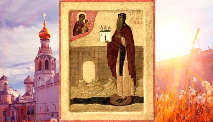 день Антония Вихровея