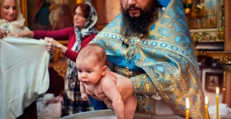 Как правильно крестить ребенка, чтобы его по жизни сопровождала удача itemprop=
