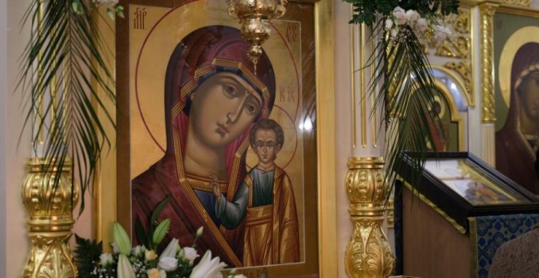 Как правильно отпраздновать день Казанской иконы Божьей Матери 4 ноября 2023 года itemprop=