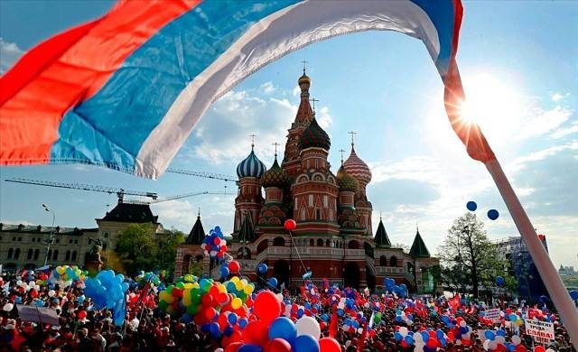Официальные праздники и нерабочие дни в июне 2021 года в России itemprop=