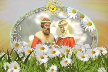 Какой православный праздник 8 июля 2024 года отмечают в России