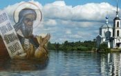 Несколько версий, почему после 2 августа нельзя купаться