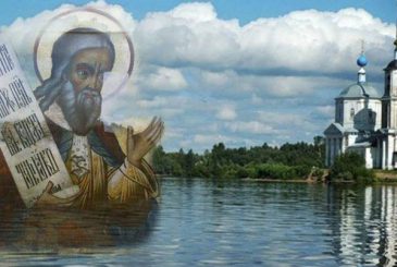 Несколько версий, почему после 2 августа нельзя купаться