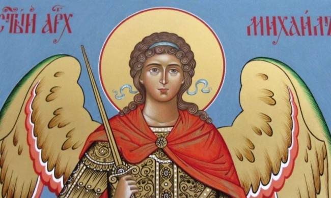 Михайлово чудо православные отмечают 19 сентября, запреты дня, как загадывать желания