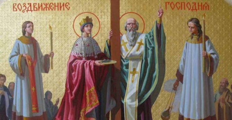 Православные 27 сентября празднуют Воздвижение Креста Господня: история и традиции itemprop=