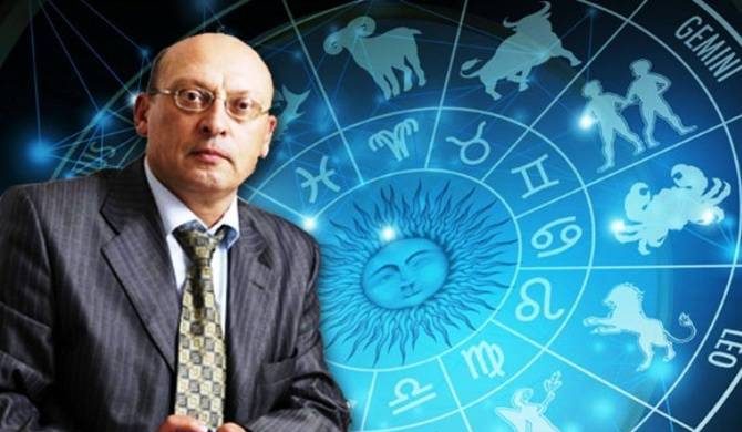 Астрологический прогноз на 2022 год от Александра Зараева для всех знаков зодиака itemprop=