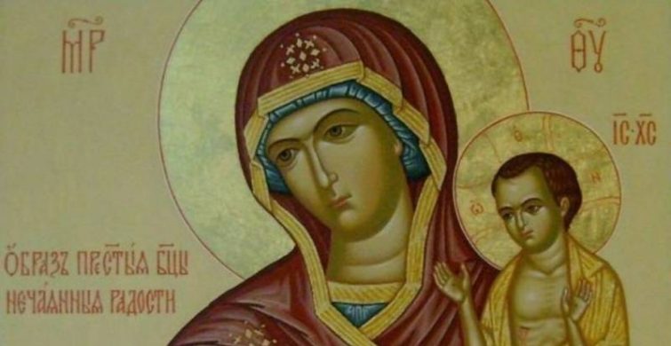 Праздник иконы «Нечаянная радость» 14 мая: поздравления для православных itemprop=
