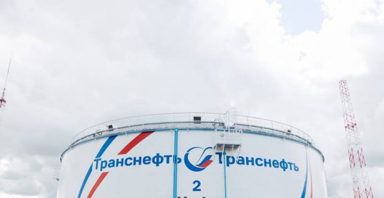 ООО «Транснефть – Балтика» реализует реконструкцию резервуара в Ярославской области с санкции Главгосэкспертизы itemprop=