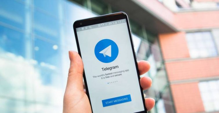 Какие новые функции появились в последней версии Telegram itemprop=