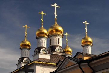 Какие народные и церковные праздники отмечают 18 мая в 2024 году в России