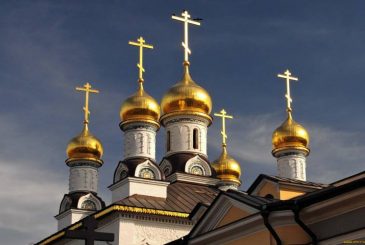 Какие народные и церковные праздники отмечают 18 мая в 2025 году в России